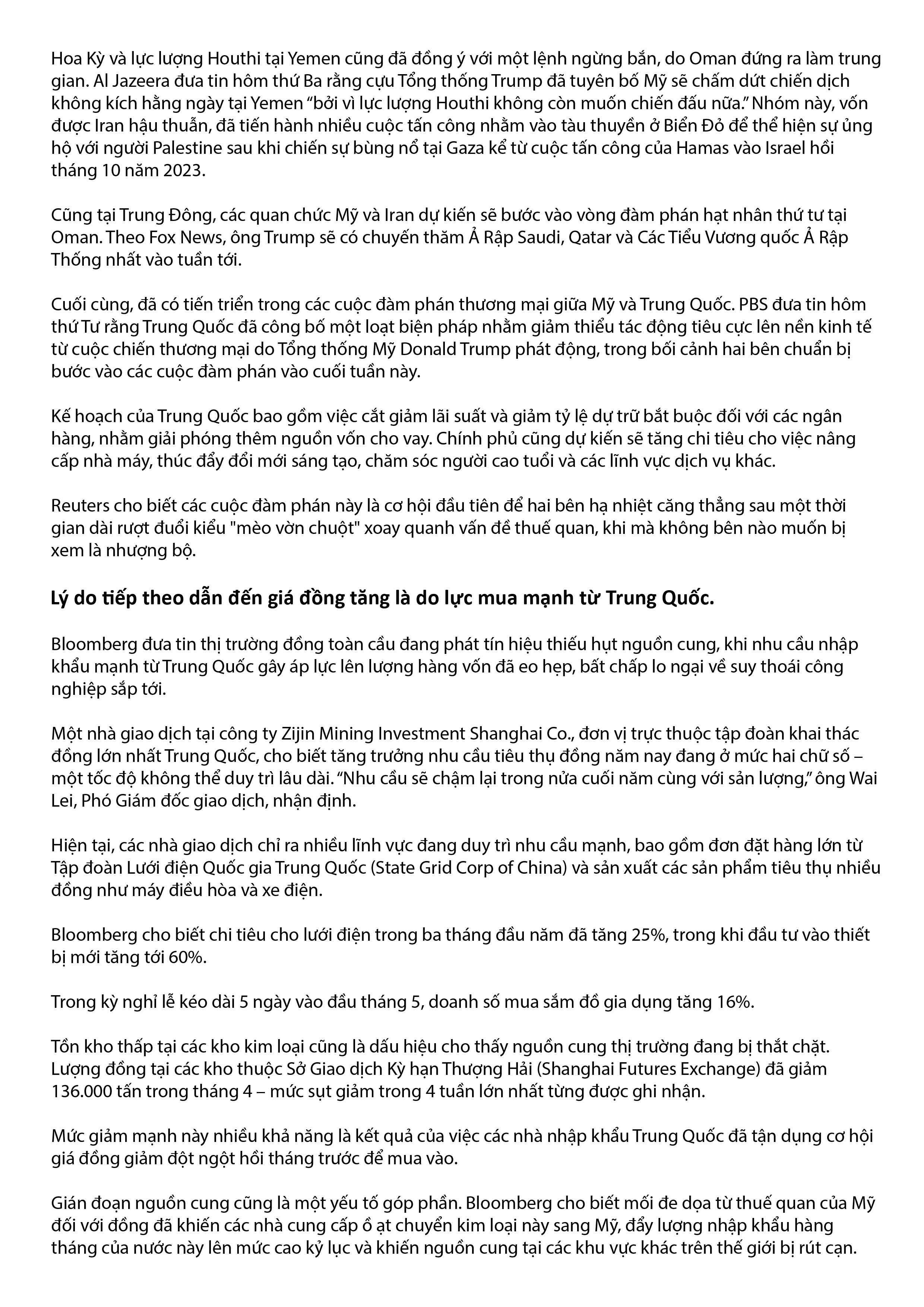 Texas Document Page 2